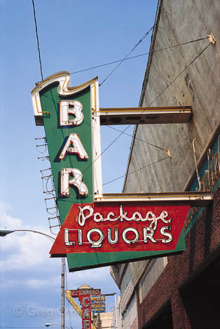 Package liquors, Gallup, NM 1992